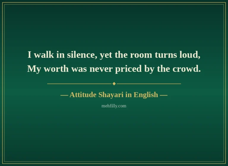 Attitude Shayari in English